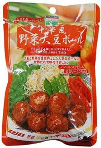 三育フーズ 中華風野菜大豆ボール 100g×5個