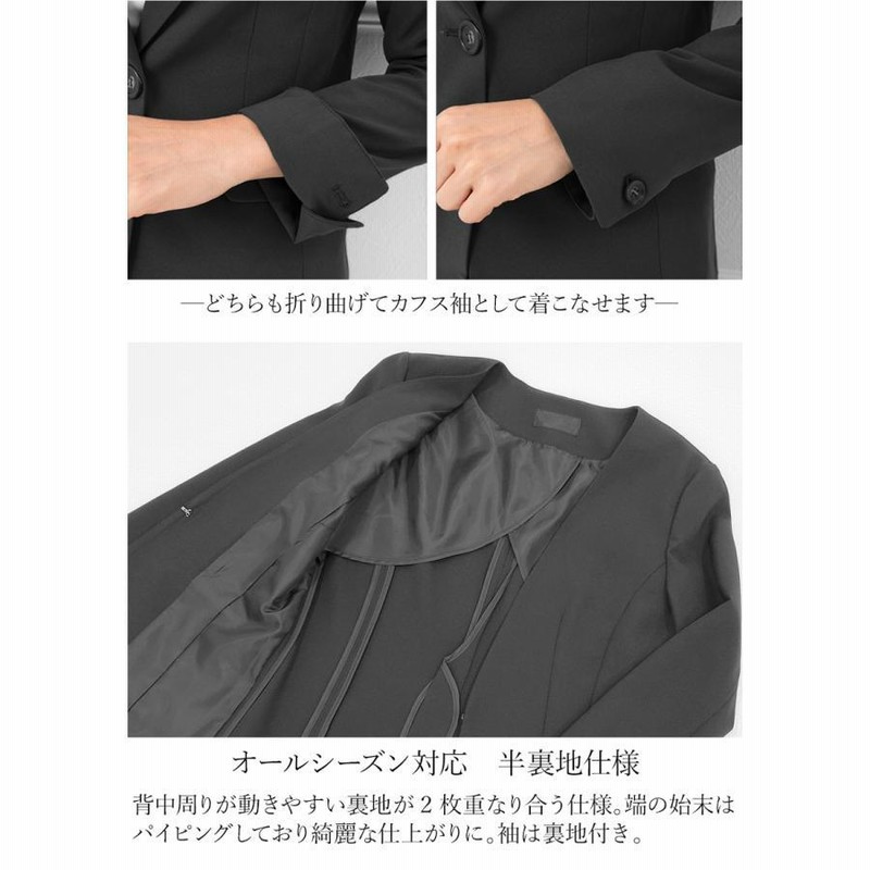 スーツ レディース カラーレス セットアップ パンツスーツ