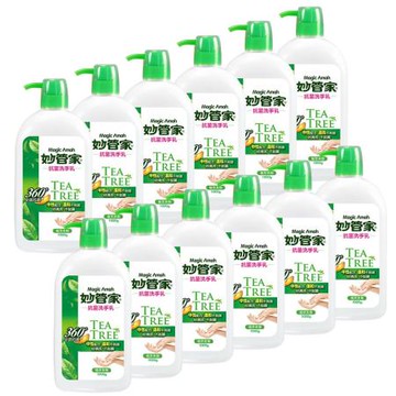 免運  特價商品 抗菌【史代新文具】妙管家 純中性 1000g 茶樹精油 抗菌洗手乳(1箱/12罐)
