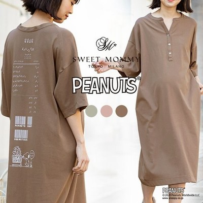 マタニティ パジャマ 授乳服 マタニティ 服 春 夏 半袖 スヌーピー ルームウェア プリント ワンマイル ワンピース 産前産後 通販 Lineポイント最大get Lineショッピング