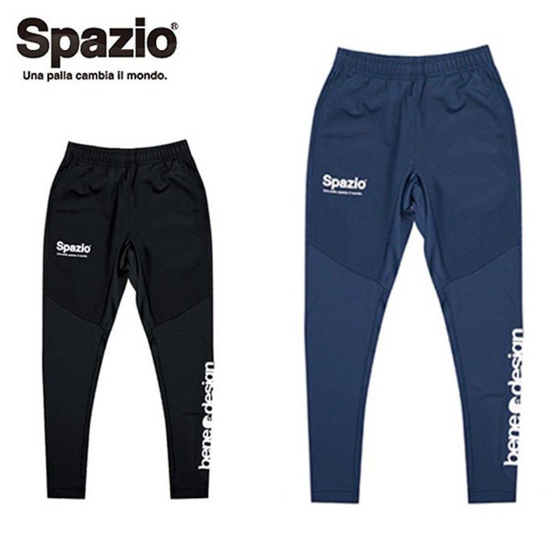 スパッツィオ フットサルウェア トレーニングウェア パンツ メンズ レディース ロゴスリムパンツ GE-0551 SPAZIO 通販  LINEポイント最大0.5%GET | LINEショッピング