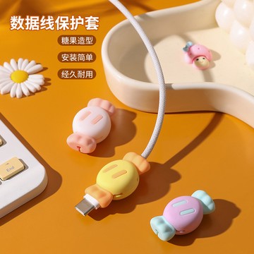 數據線保護套 防斷頭通用手機充電線接口防折斷卡通軟膠保護線套頭 增長壽命 可愛 療育 咬線器 螺旋套 充電線保護套