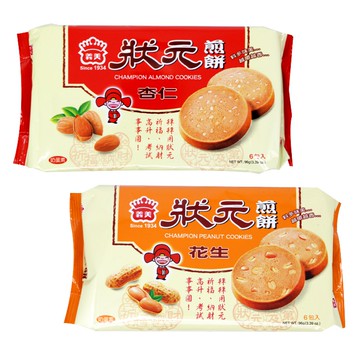 【蝦皮直營】義美狀元煎餅 96g