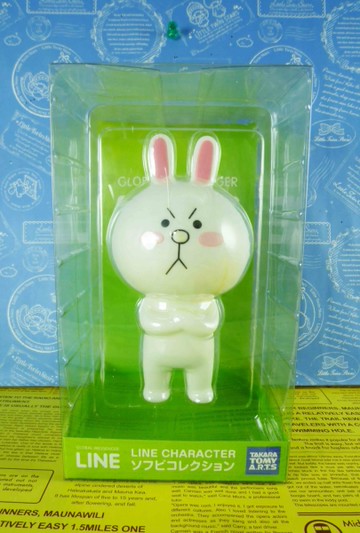 【震撼精品百貨】LINE FRIENDS_公仔-兔兔