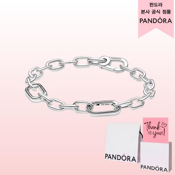 Pandora ME 鏈環手鏈  銀  尺寸3(16-17公分)