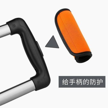 ⭐️優選好貨⭐️ 潛水料手提包提手保護套行李箱保護套書包防磨防勒耐磨耐刮通用秒殺