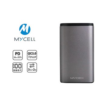[MYCELL]Mini10000  PD+QC3.0 超閃充行動電源