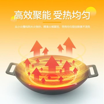 炒鍋現貨跨境鑄鐵雙耳鐵鍋加厚無涂層不粘鍋廚房鍋具家用炒菜鍋