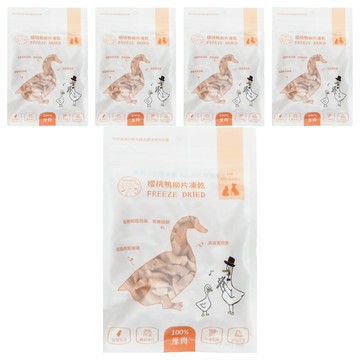PETCOOK 派庫廚房 3個月以上 凍乾 犬貓通用  櫻桃鴨柳片  40g  5包