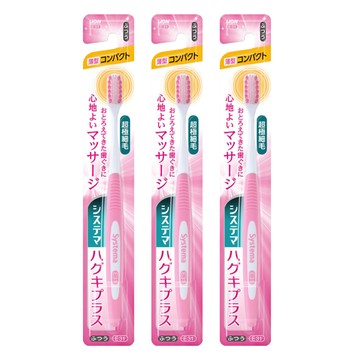 LION 獅王 Systema 細潔 高密細毛小頭型牙刷 普通刷毛 顏色隨機  1支  3支