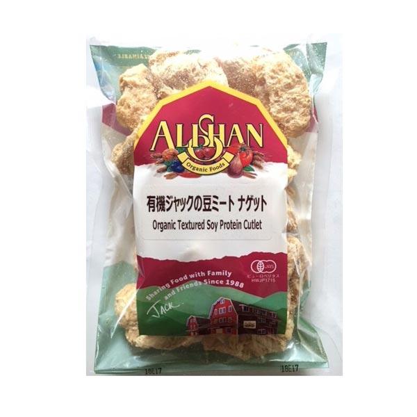 ALISHAN（アリサン） ジャックの豆ミート・ナゲット 6kg　業務用