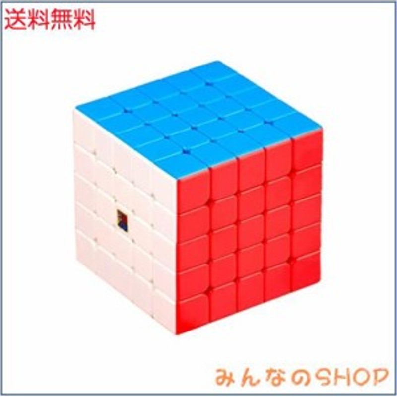 ルービックキューブ 7×7 6×6 5×5 4×4 2×2 - 知育玩具