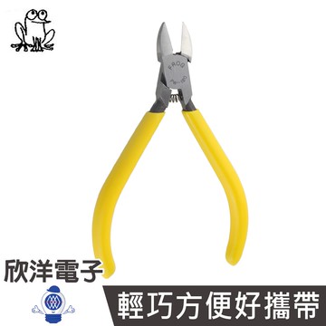 FROG蛙印電工 剪腳鉗 斜口鉗 斜嘴鉗 (PW-180) 實驗室、學生實驗、電路板、家庭用