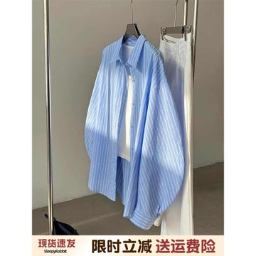 藍色條紋防曬襯衫女夏季韓系高級感寬松顯瘦百搭防曬外套襯衣上衣