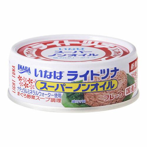 いなば食品 いなば ライトツナ スーパーノンオイル 70g ×12 メーカー直送