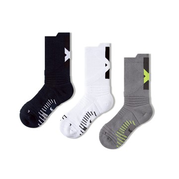 WARX 抑菌除臭襪｜Ultra+ 極限專業籃球襪(共三色)｜專業運動 彈性包覆 吸濕排汗快乾