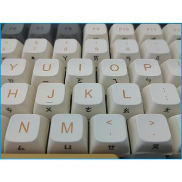 【轉印貼】撕膜留字 倉頡注音繁體透明鍵盤貼紙手提電腦按鍵貼適用MacBook速成碼單個貼膜通用型側刻圓形透明