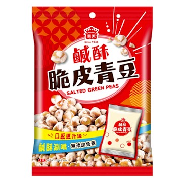 義美 脆皮青豆151g系列 鹹酥/哇沙米