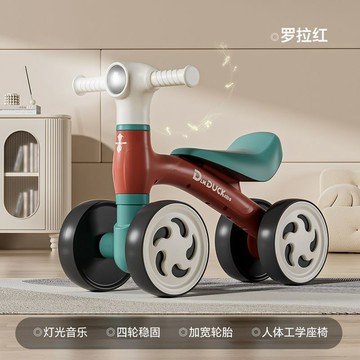 兒童滑行車寶寶四輪平衡車防側翻適合1-3歲寶寶新款滑行車學步車h