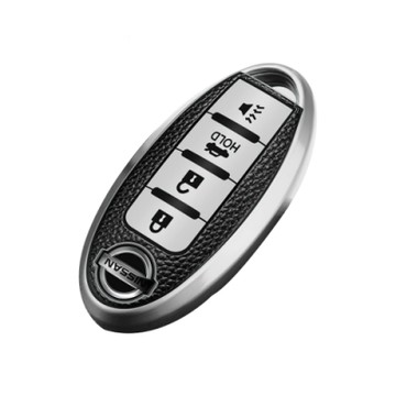 QinD NISSAN 車鑰匙保護套(智能四鍵款)