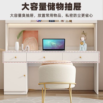 【免運/可開票】 實木桌 會議桌 泡茶桌 辦公桌 洽談桌 電腦桌 實木電腦桌書柜一體家用臥室簡易桌子學生寫字臺高中生書桌學習桌