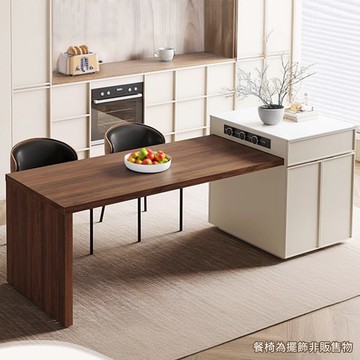 簡瀾 復古胡桃伸縮中島餐桌櫃 完美主義【S0261】
