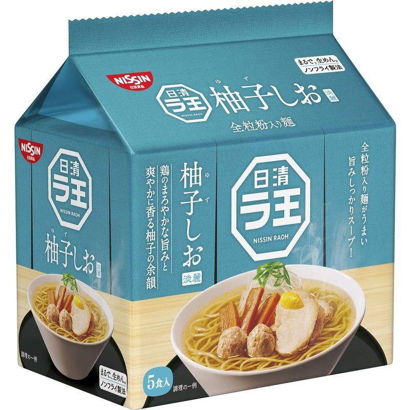 日清 ラ王 柚子しお 5食パック 465g