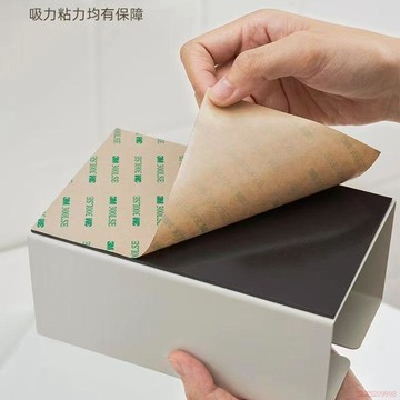 桃園出貨✨鏡櫃底磁吸牙刷架紙巾盒收納盒擠牙膏器電動牙刷置物架