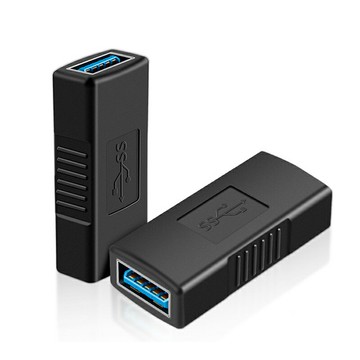 CableCreation USB3.0轉接頭 母對母轉接頭 轉接器 PVC材質 延長訊號 接口延伸(CC0943-G)
