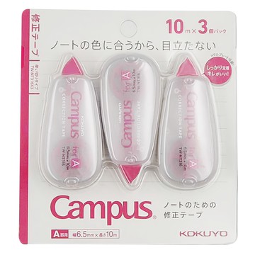 KOKUYO 國譽 Campus 修正帶 TW-NT315 A 10m 3個入  象牙白  1包