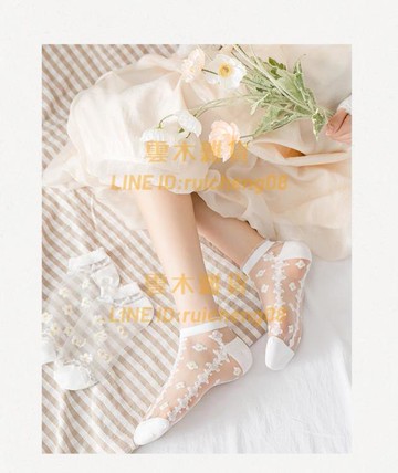 5雙裝 玻璃絲襪子女船襪女款純棉女襪日系可愛花邊短筒短襪【雲木雜貨】
