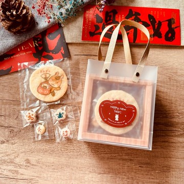 【新年禮盒】馬年S號綜合餅乾禮盒-E款