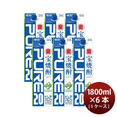 宝酒造 宝焼酎 ピュアパック 20度 1800ml | LINEショッピング