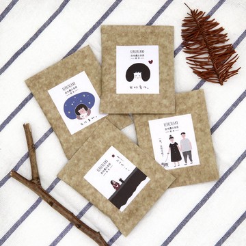 自然農法紅茶包-有你真好系列-四包一組