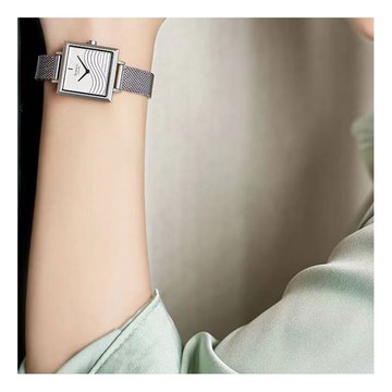 Casio Sheen Analog Watch 'Cream Silver'