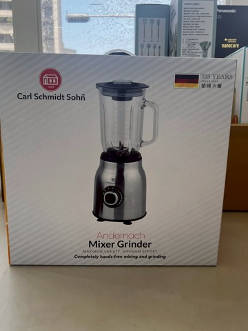 【折50】卡爾 研磨調理機果汁機TB-6260