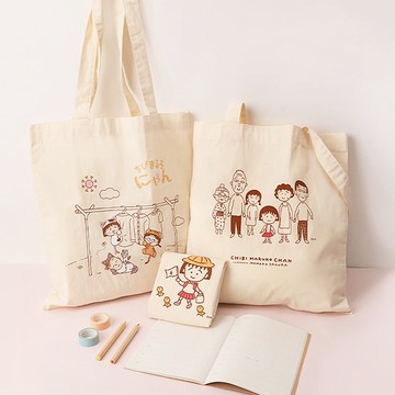 櫻桃小丸子棉布手提袋 - 原色手提袋 側背包 環保購物袋 Eco Bag