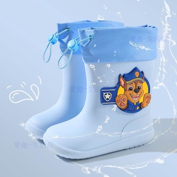 💖臺灣-出貨💖【汪汪隊立大功】兒童雨鞋幼兒園上學專用卡通防滑防水束口小寶寶雨靴06g7