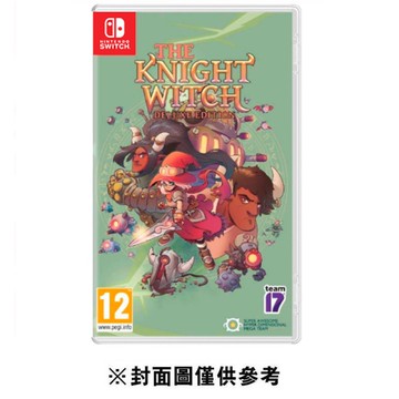 【NS】騎士女巫《中英文版》