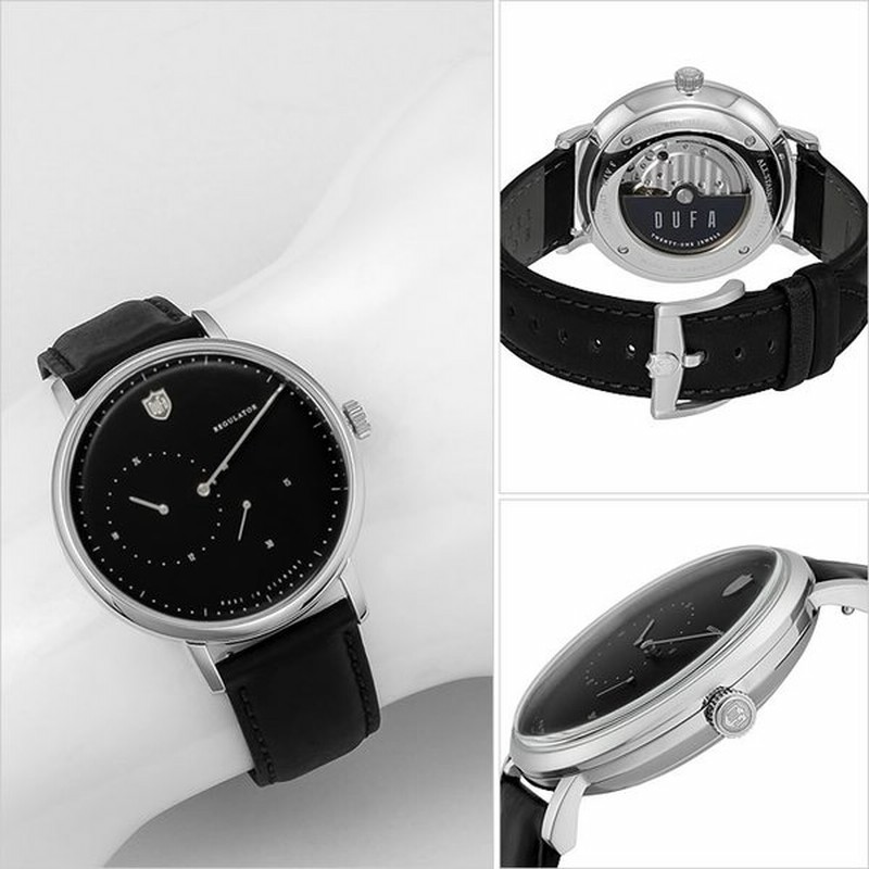 ドゥッファ 時計 DUFA 腕時計 アールト Aalto メンズ ブラック DF-9017 