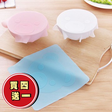 小熊 矽膠 保鮮膜 保鮮膜蓋 保鮮 密封蓋 開瓶器 微波爐 冰箱 環保 重複使用 廚房 媽媽 『無名』 M06118