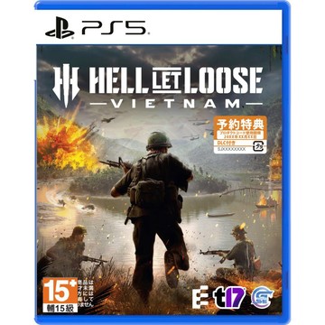 PS5 集火地獄 越南 Hell Let Loose Vietnam 中文版 (預購 26年秋)