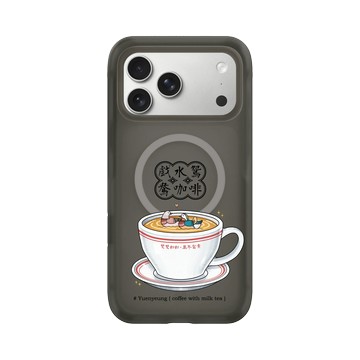 iPhone 17 Pro Max AirX 本質黑 - 保羅先生 Mr.Paul - 戲水鴛鴦咖啡