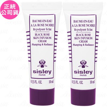 SISLEY 希思黎 黑玫瑰彈潤水凝霜(10ml)*2(公司貨)