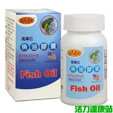 美天健-高單位深海魚油軟膠囊(60粒)【活力達康站】(一次購買6瓶，額外加送同商品1瓶)