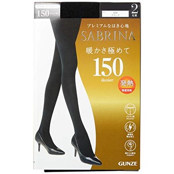 日本製【Gunze】郡是 SABRINA  150丹尼 發熱褲襪(2入組) 黑色