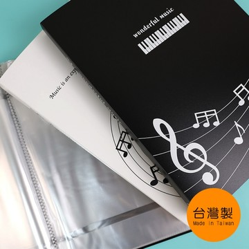 台灣製 珠友 HP-10078 A4/13K 不反光樂譜資料本/可寫字鋼琴夾/可註記樂譜本/三段式文件夾-40張 好好逛