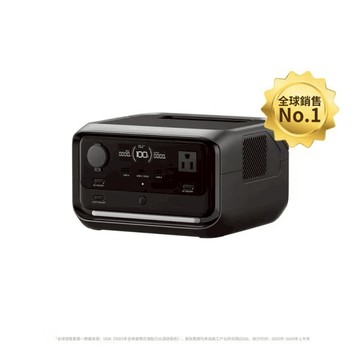 【 EcoFlow 】RIVER 3 PLUS 儲能電源 - 加碼送RIVER專用後背包