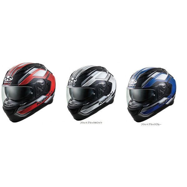 KAMUI3OGKカブト(KABUTO) カムイ3  ACCEL(アクセル) Lサイズ