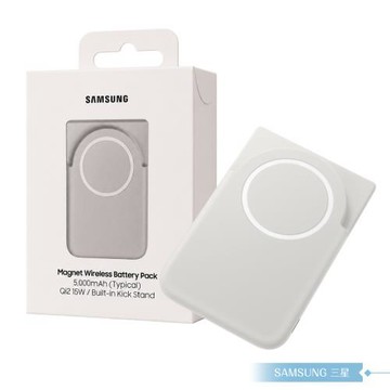 Samsung三星 原廠公司貨EB-U2500 磁吸無線行動電源 Type C ( Qi2 15W , 5000mAh)